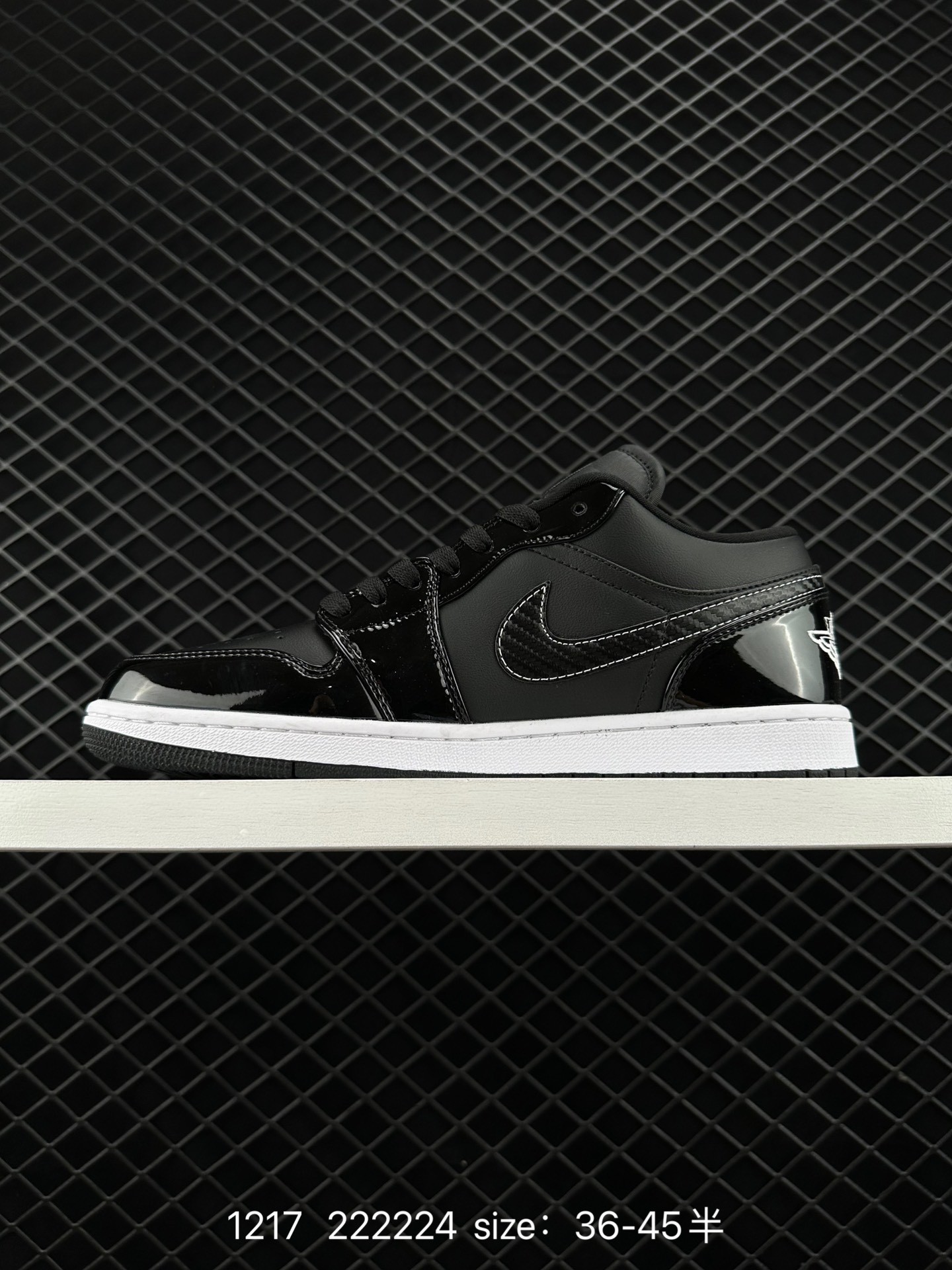 Nike Air Jordan 1 Low SE